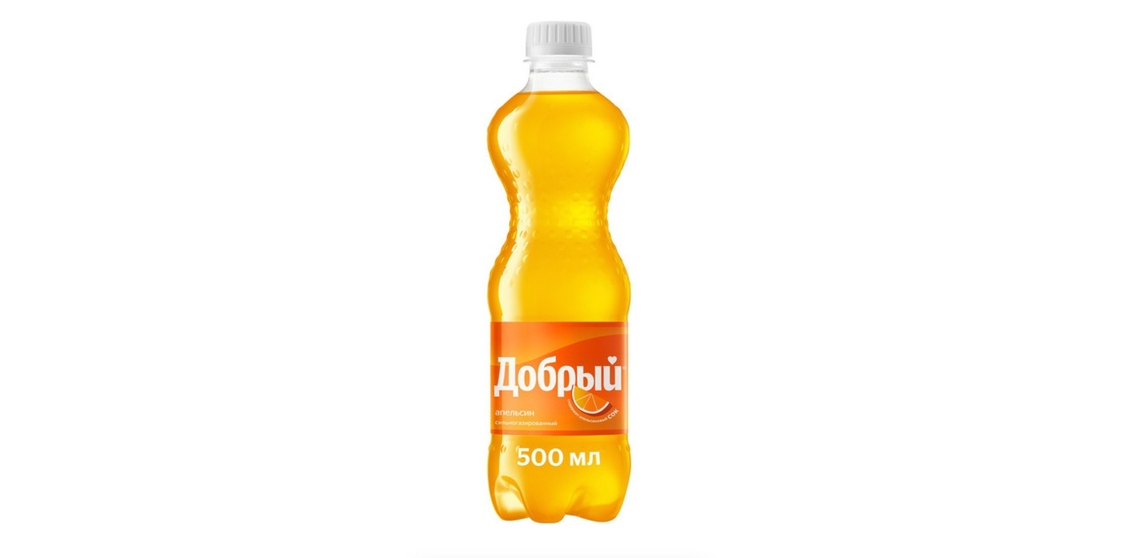 Добрый Апельсин 0,5 л