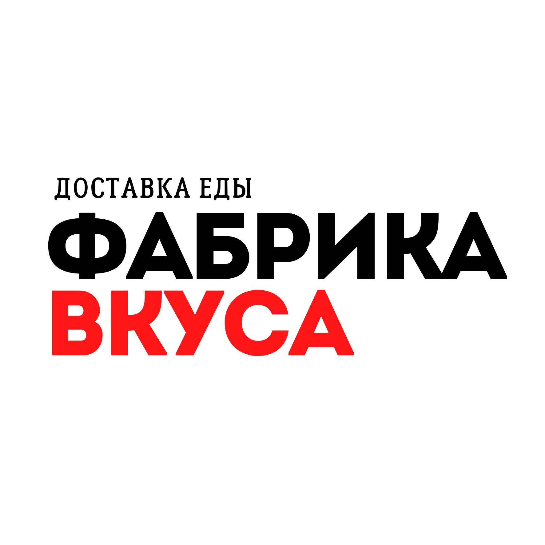 Ролл с креветкой 8 шт.