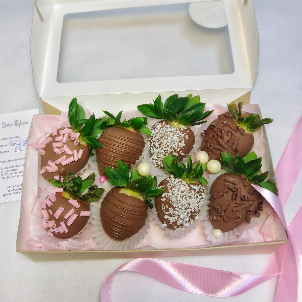 Клубника в молочном шоколаде, н-р 8шт