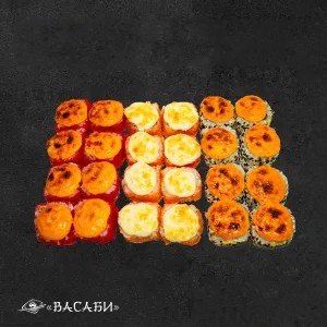 Сафари