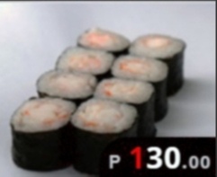 Хосомаки с тигровой креветкой