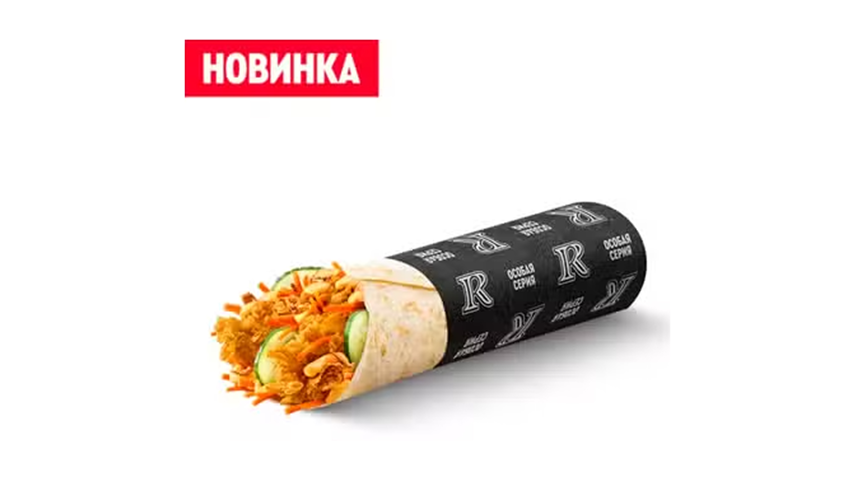 Корейский ролл с курицей оригинальный