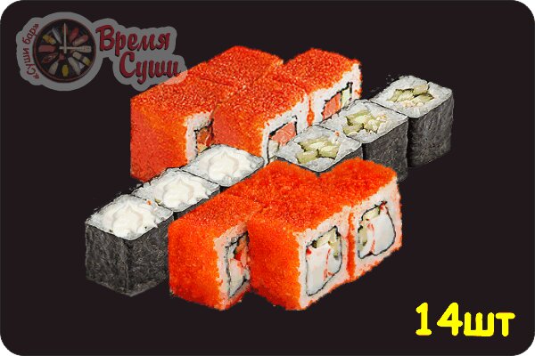 Мини Сет №1
