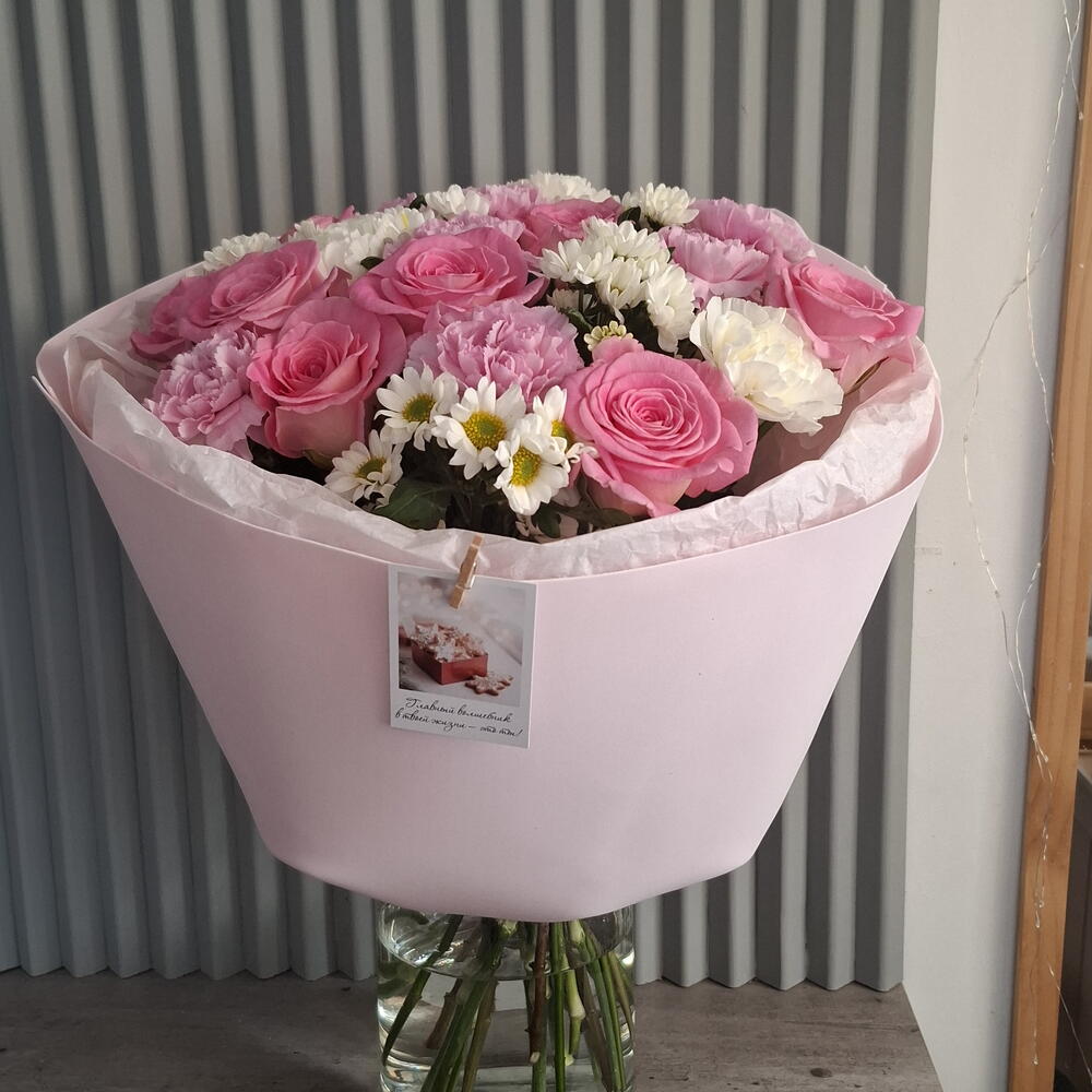 Утренняя свежесть 