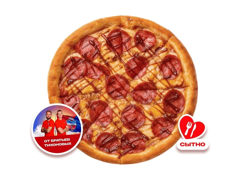 Пицца За Енисей