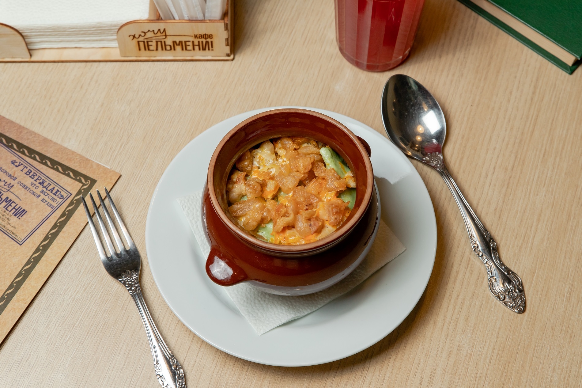 Вареники с курицей и картофелем в горшочке