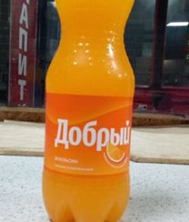 Добрый Апельсин 0,5 л