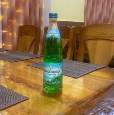 Лимонад Черноголовка