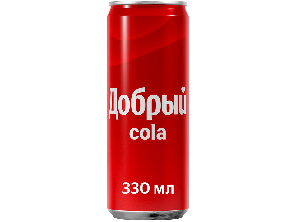 «Добрый» Кола 0,33л