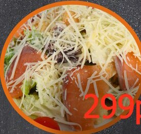 Цезарь с лососем