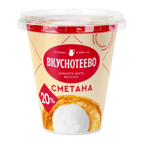 Сметана Вкуснотеево 20% 300г