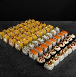 Много не мало