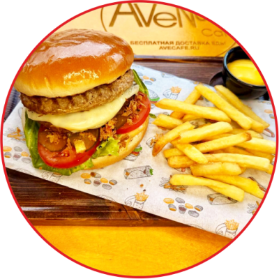 Бифбургер, фри, соус