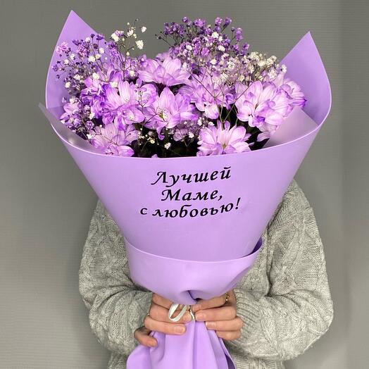 Лучшей маме , с любовью ромашки сирень
