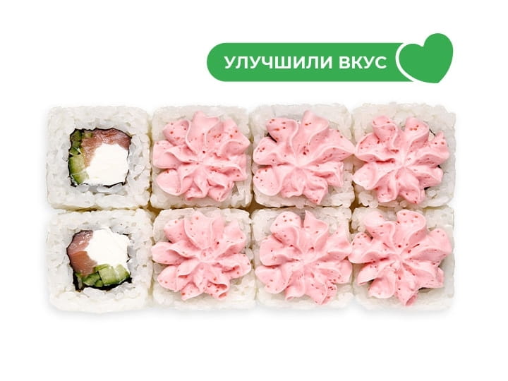 Лава топ