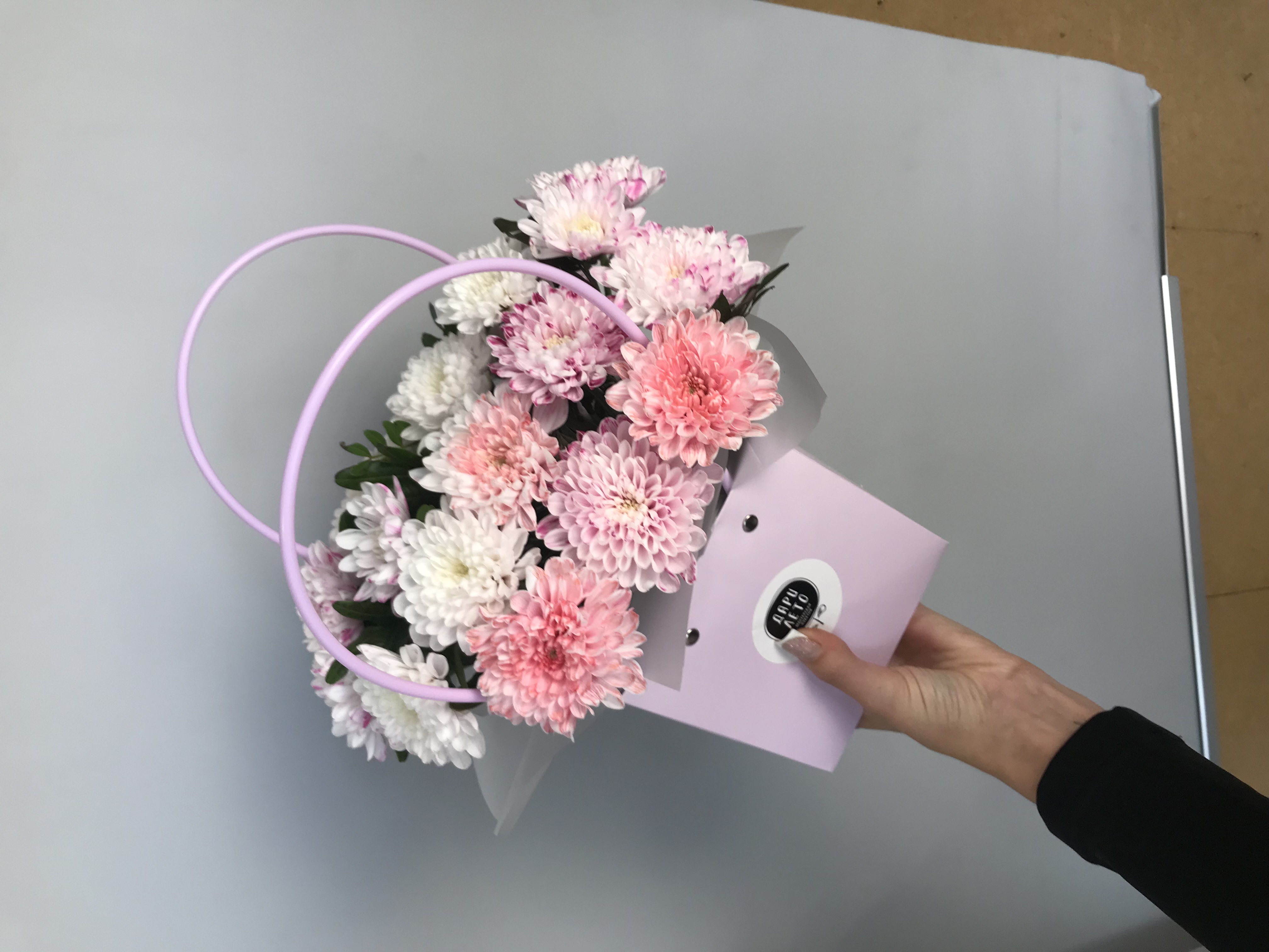 Легкий флирт 