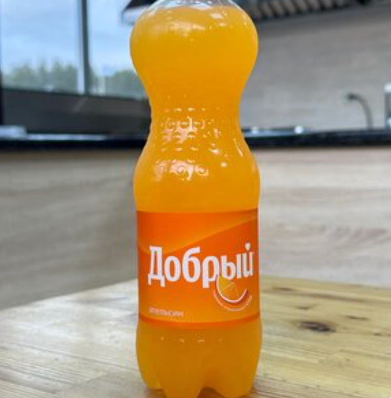 Добрый Апельсин 0,5л