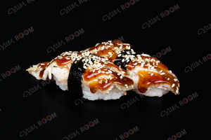 Суши с угрем 2шт.