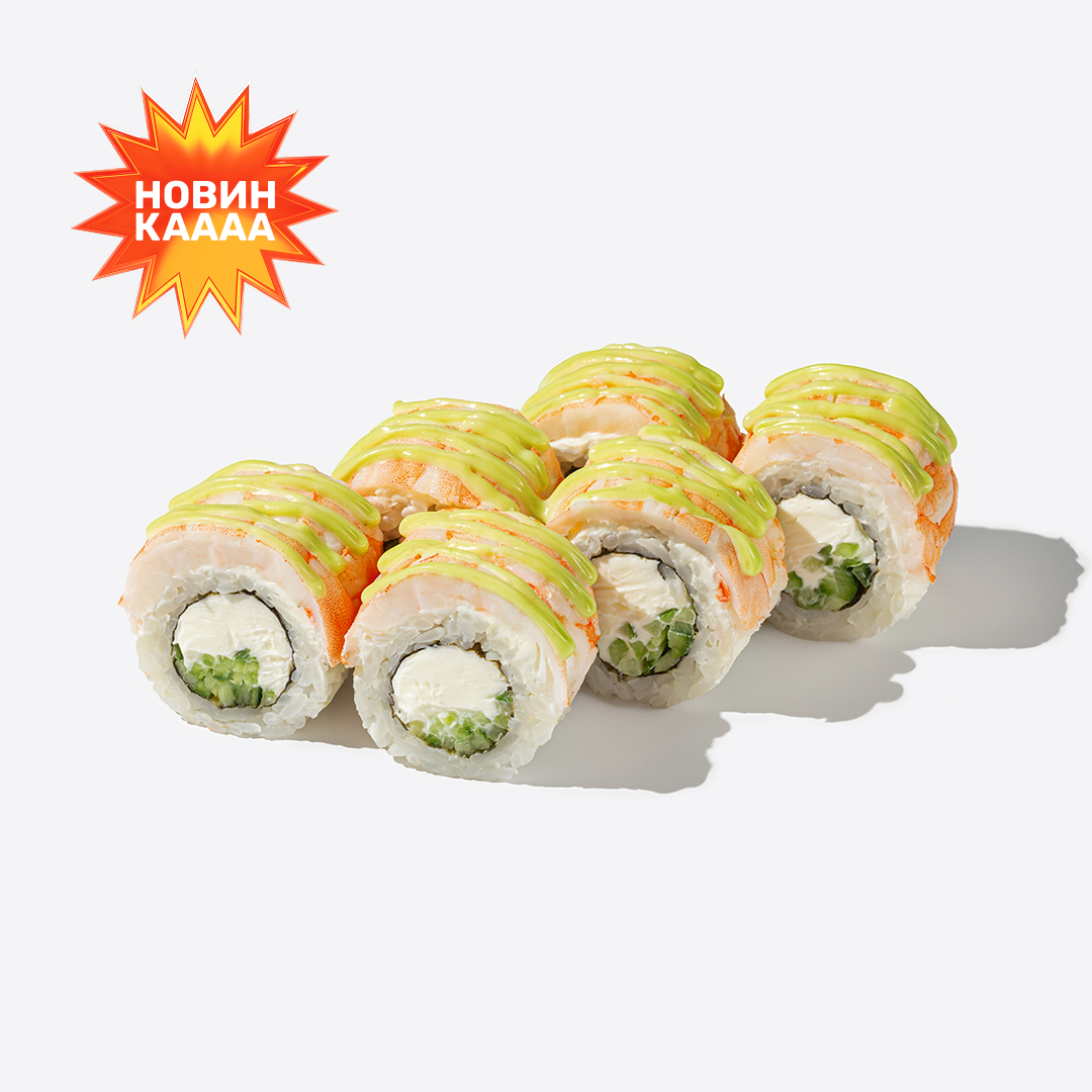 Филадельфия с креветкой