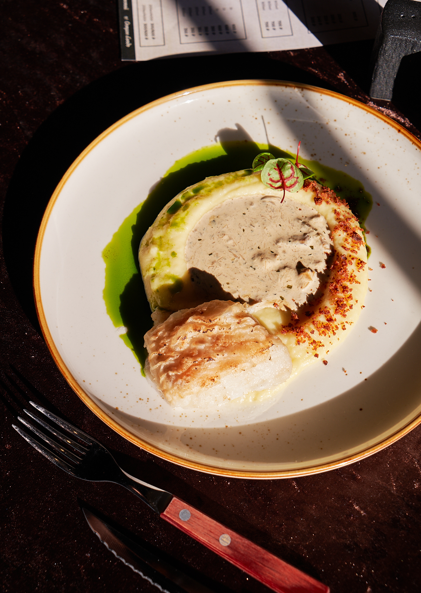 Нежная треска