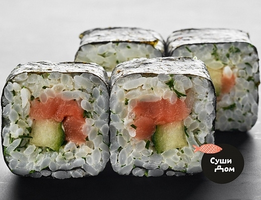 Сяке кюри Ультра