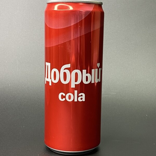 Добрый Кола