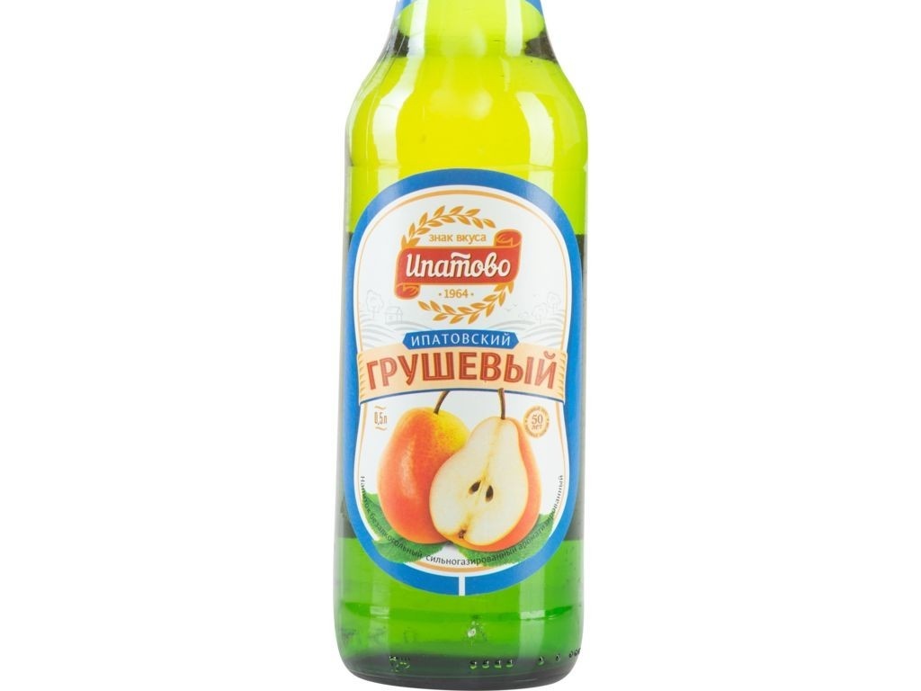 Грушевый дар