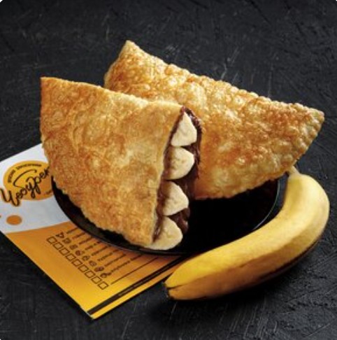 Чебурек с бананом и шоколадной пастой