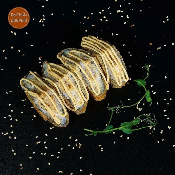 Пирамидки с курицей 4шт.
