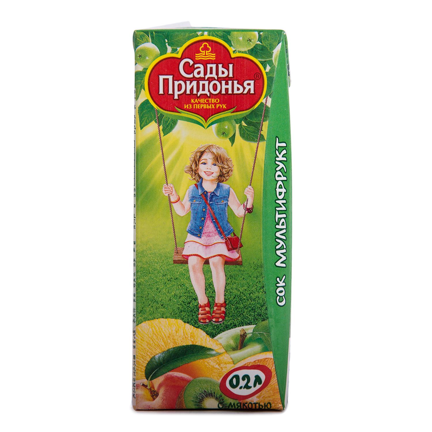 Сок 200мл в ассортименте