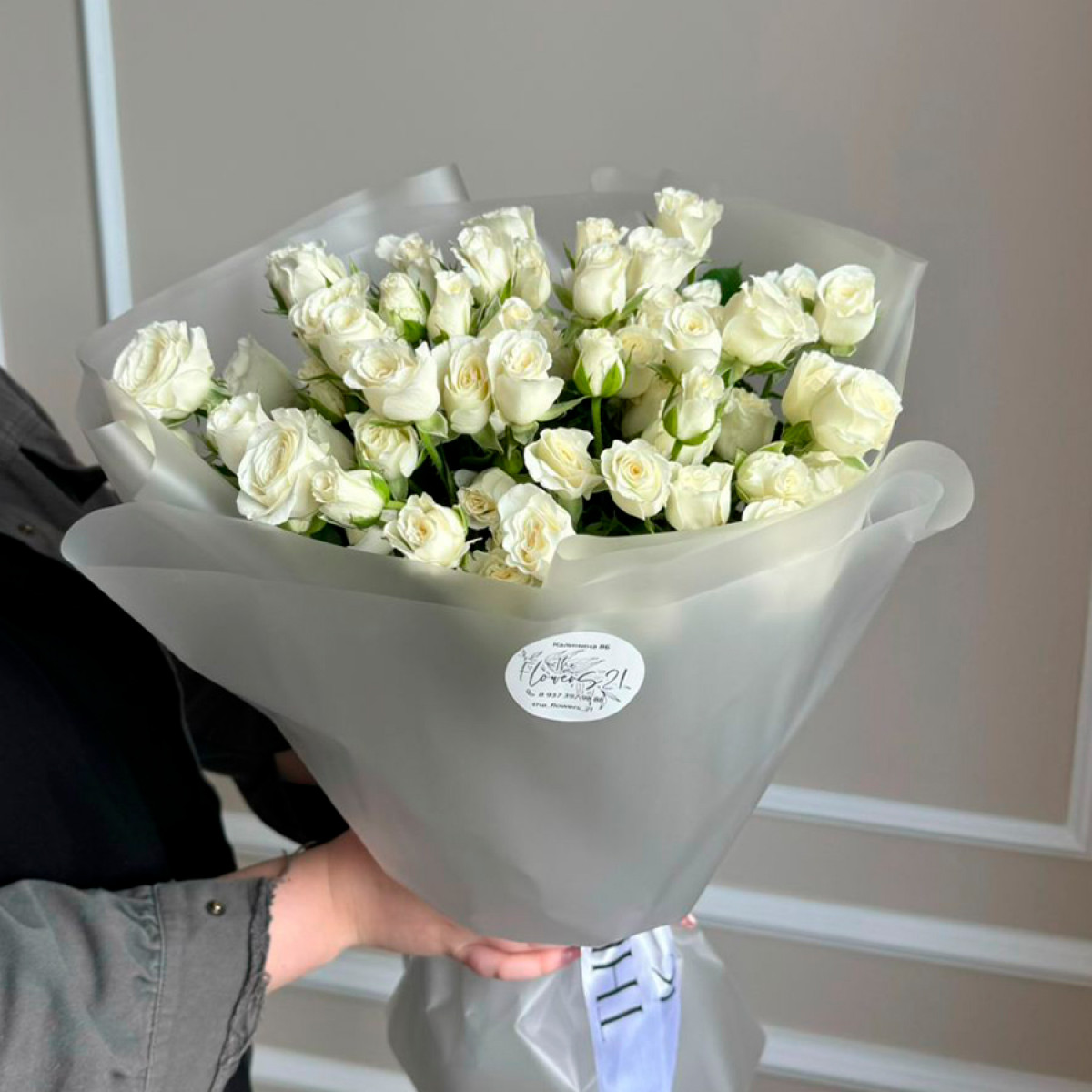 Букет по акции, 11 веточек (предзаказ)