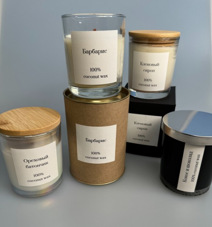 Свеча в стекле 190 мл (в тубусе,коробке или без)