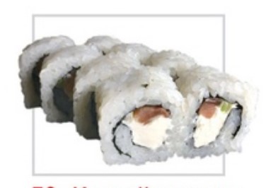 Кунсей с луком