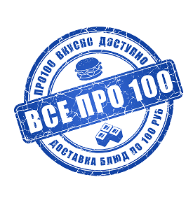 Лого