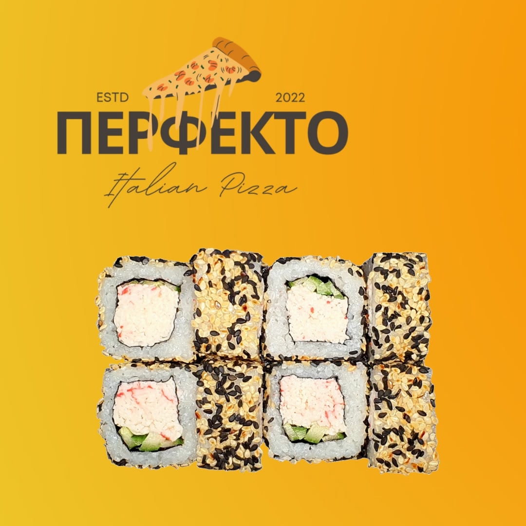 Ролл с крабом