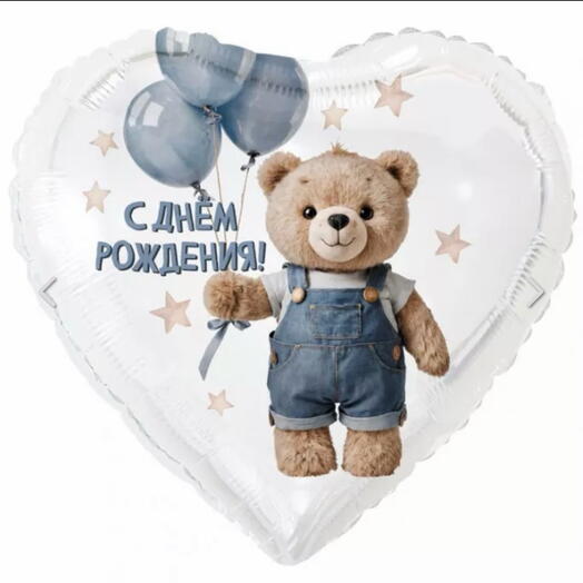 Фольгированные шар сердце