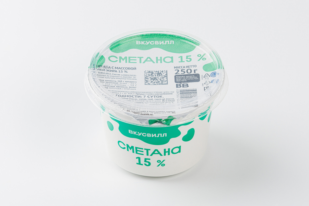 Сметана 15%, 250 г