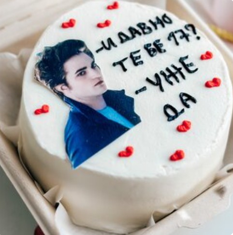 Бенто-торт Эдвард Сумерки