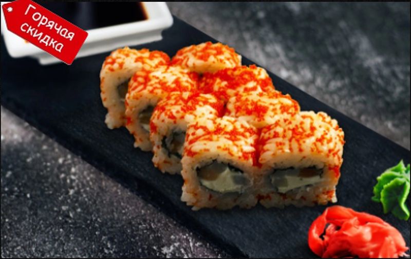 Катори