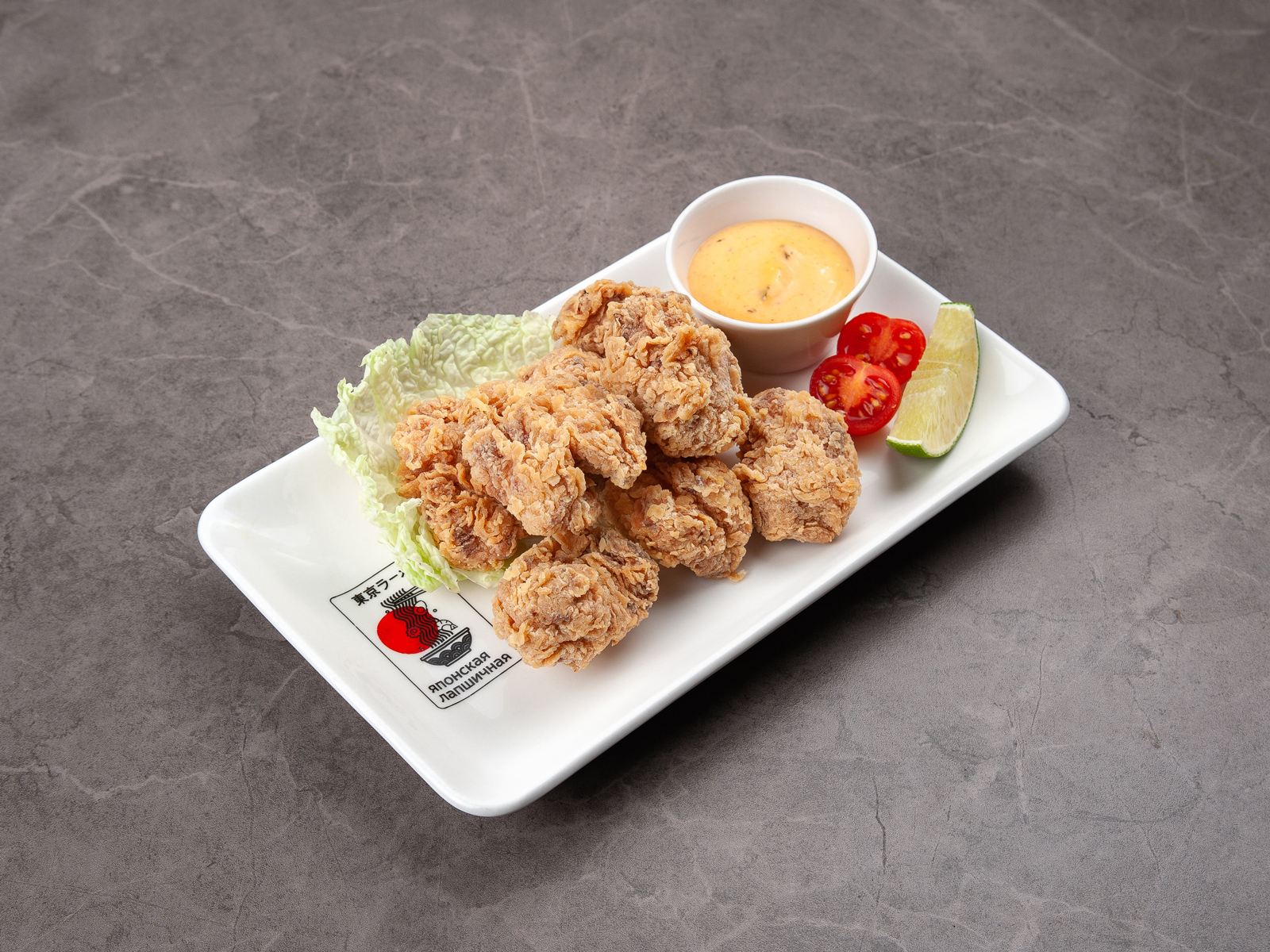 Карааге из курицы