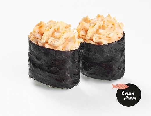 Гункан Лава