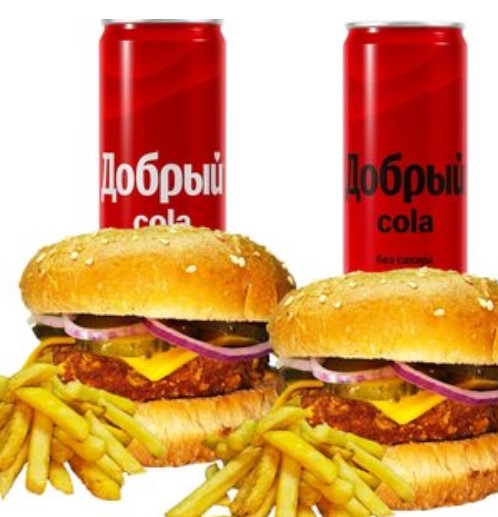 Комбо Бэстис