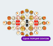 Сет Император