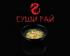 Куриный суп лапша