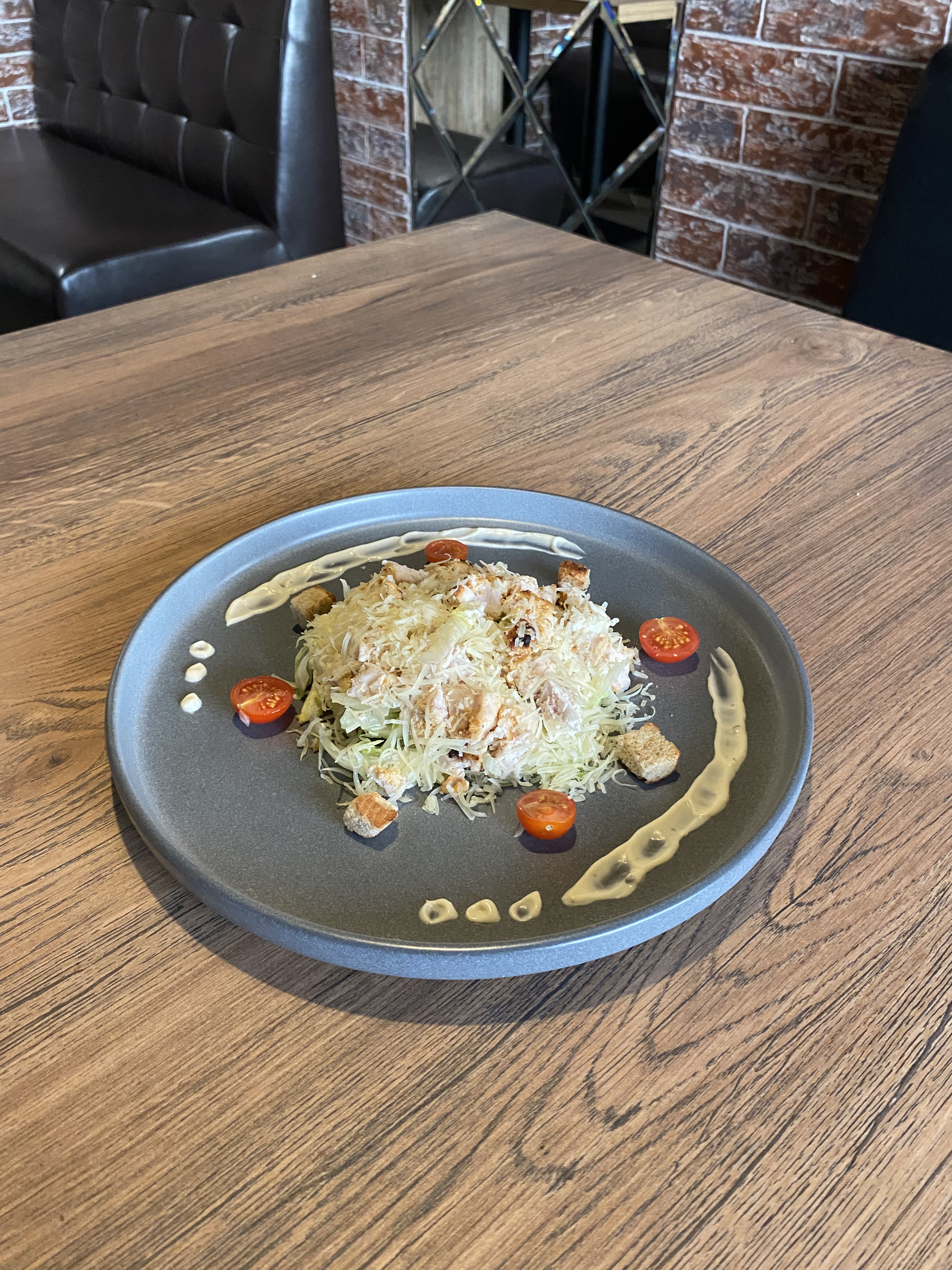 Цезарь с курицей