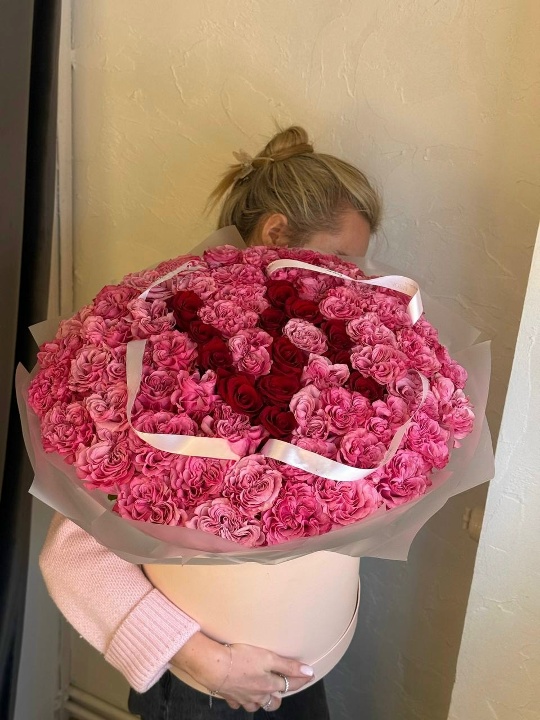 Её первая буква имени