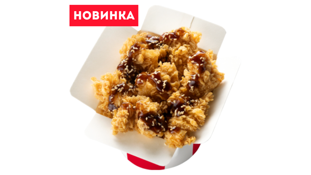 Терияки Байтсы