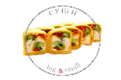 Мексика с овощами