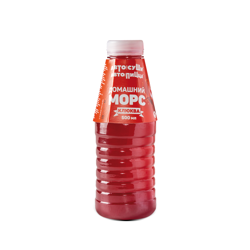 Морс домашний Клюква (Автосуши)