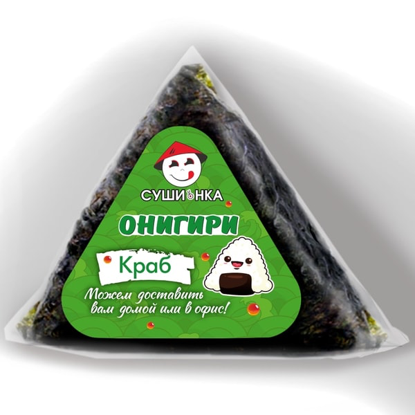 Онигири с крабом